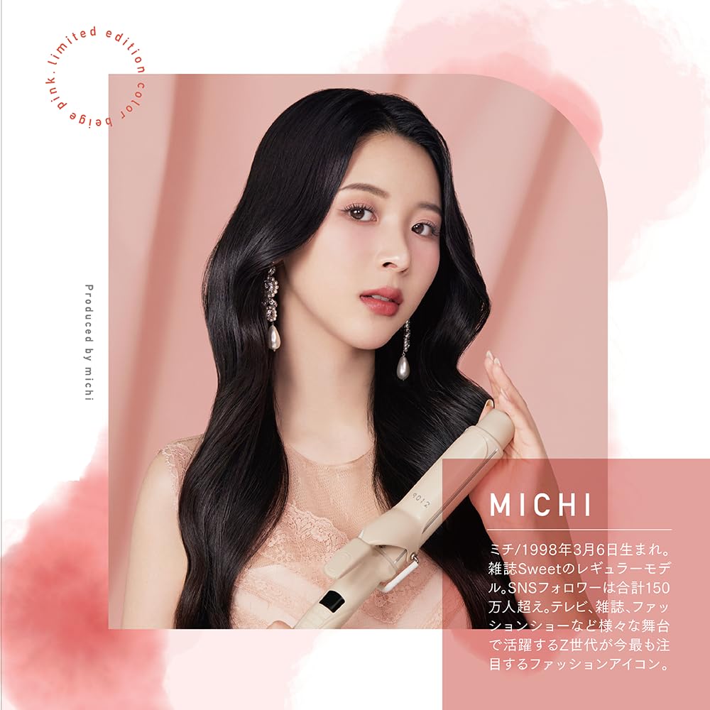 Amazon | クレイツ 9012 イオンカールアイロン 38mm CC9012-G38BP 海外